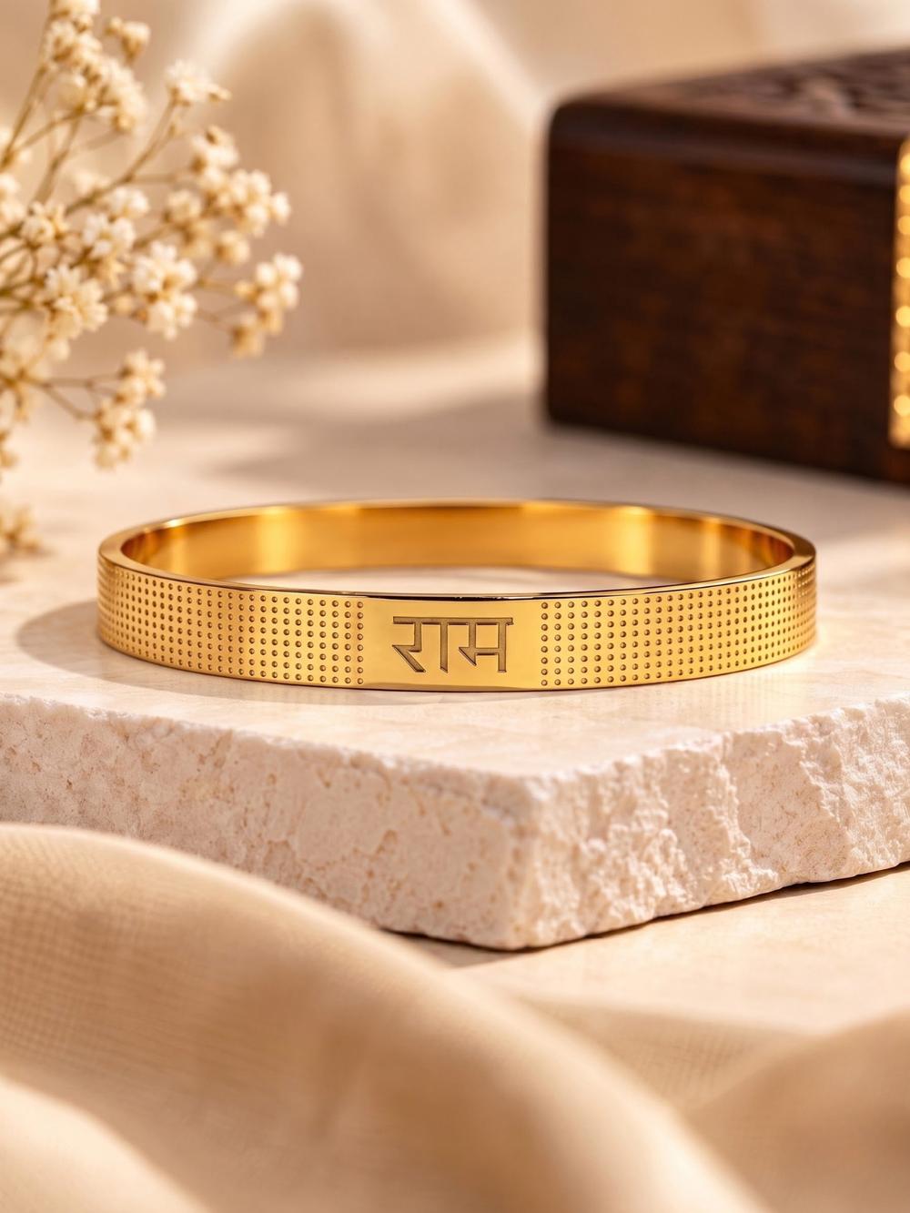 LuceX Golden Rama Premium Kada Photo 1